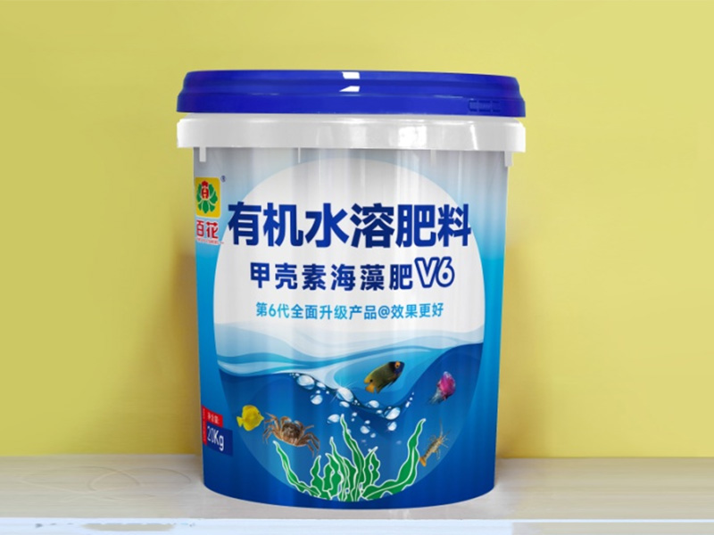 有機水溶肥料